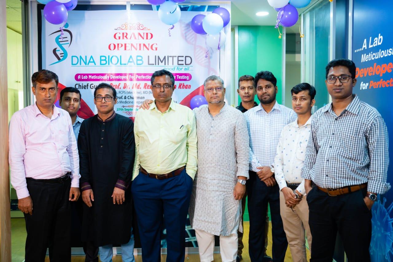 DNA Biolab Event