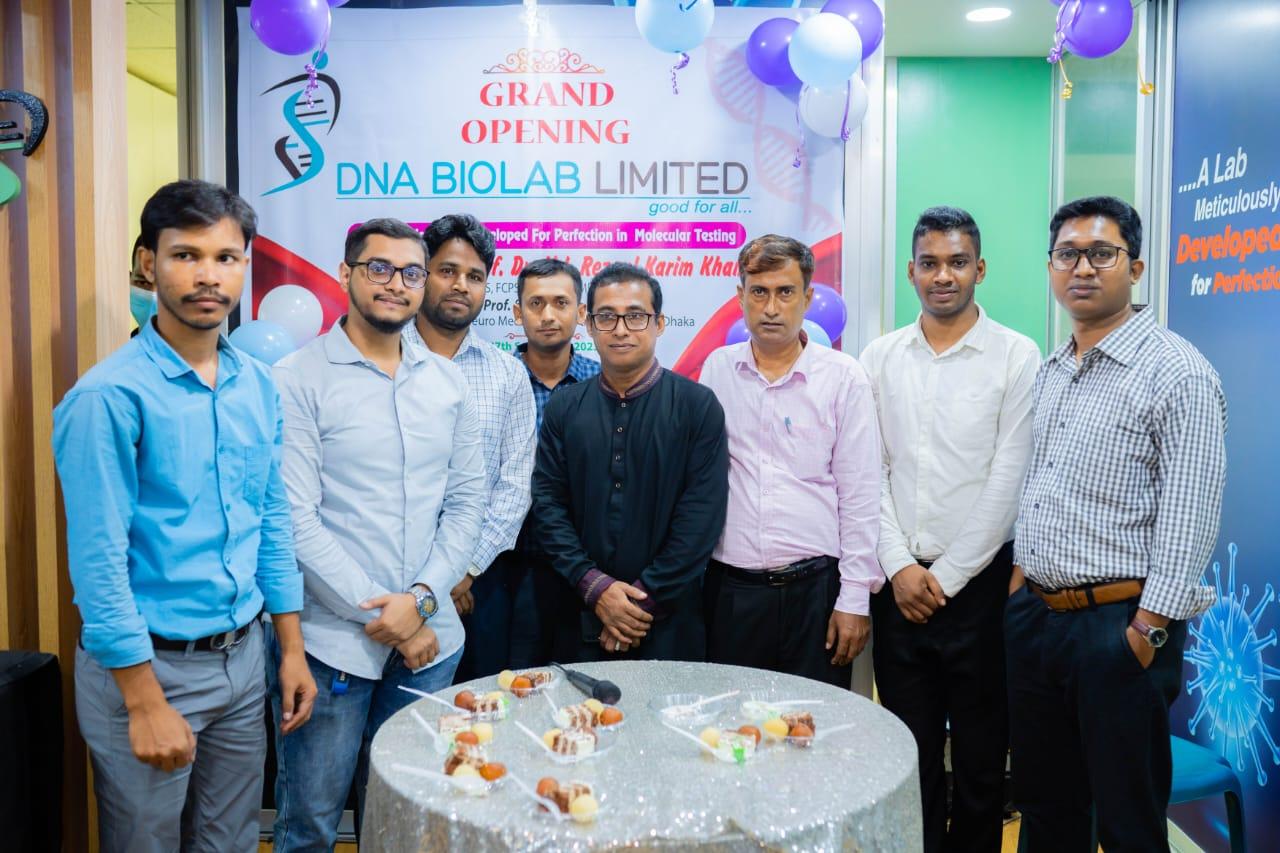 DNA Biolab Event