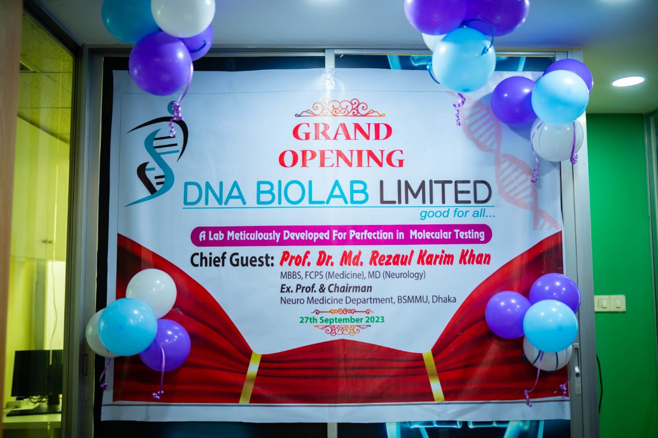 DNA Biolab Limited - Event Images